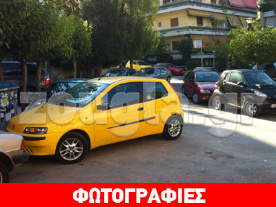 Παράτησε το αυτοκίνητο μπροστά στον κάδο…