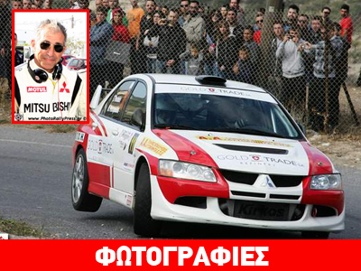 Αυτοπυροβολήθηκε ο οδηγός αγώνων Τάκης Παυλάκης