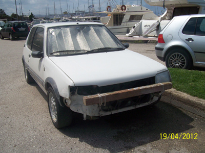 Νέος υπερσύγχρονος… προφυλακτήρας