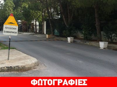 Τσιμέντωσαν… τις γλάστρες για να μην παρκάρουν! Τσιμέντωσαν… τις γλάστρες για να μην παρκάρουν!