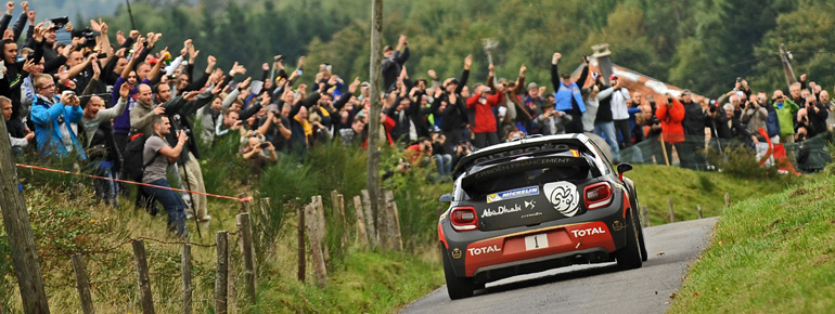 Οι θεατές θα μπορούν από το κινητό τους τηλέφωνο να παρακολουθήσουν την εκκίνηση αλλά και ειδικές διαδρομές!