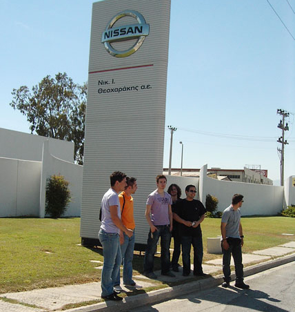 Το κέντρο διανομής ανταλλακτικών, αυτοκινήτων και εκπαίδευσης στον Ασπρόπυργο επισκέπτονται πολλοί φοιτητές...