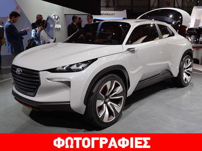 Το Hyundai που “εκπέμπει” αντί για καυσαέρια… νερό