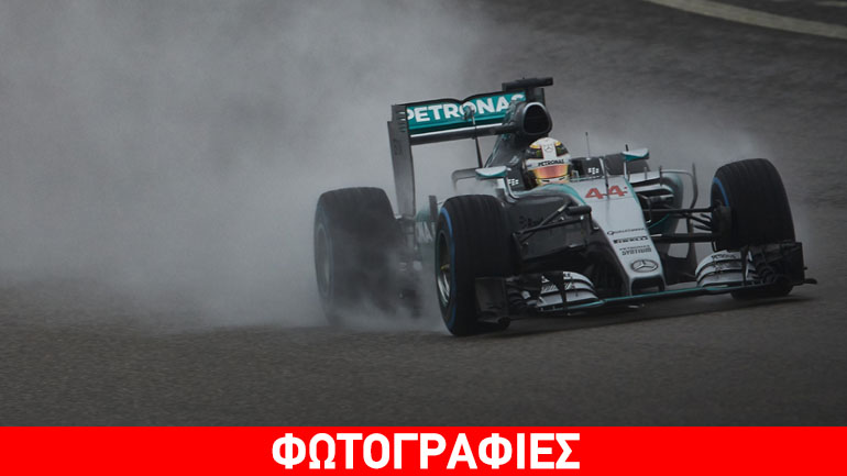 Formula 1: Παγκόσμιος πρωταθλητής ο Hamilton