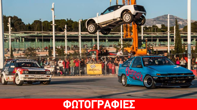 Στο ΣΕΦ το φεστιβάλ αυτοκινήτου Auto Battleships