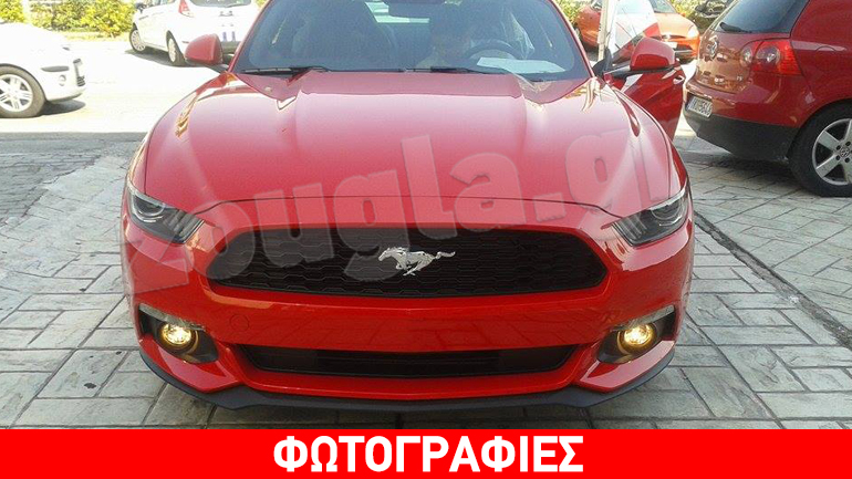 Αυτή είναι η πρώτη «ελληνική» Ford Mustang…