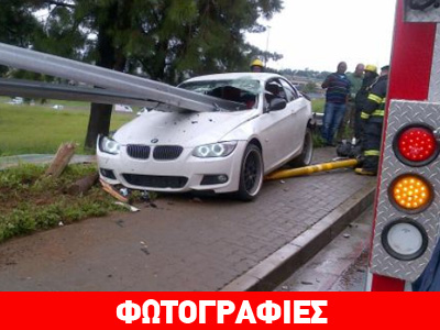 Εικόνες που σοκάρουν…