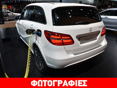 H ηλεκτρική Mercedes B Class με 180 ίππους… H ηλεκτρική Mercedes B Class με 180 ίππους…