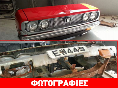 Έφτιαξε τραπέζι με υλικά αυτοκινήτου