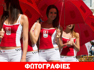 Σε αναζήτηση…. μοντέλων Σε αναζήτηση…. μοντέλων