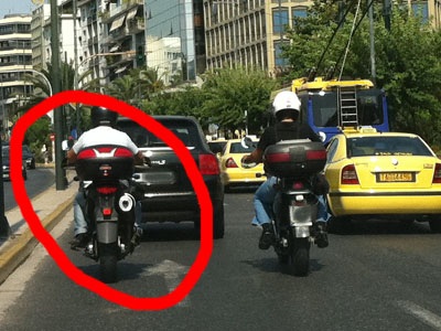 Με πινακίδες ή… χωρίς;