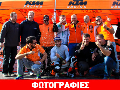 Πρωταθλητής για δεύτερη συνεχή χρονιά