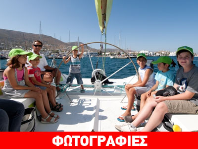 Ιστιοπλοϊκές εμπειρίες στην Πάρο