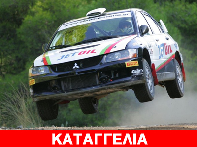 Τους δουλεύουν ψιλό γαζί…