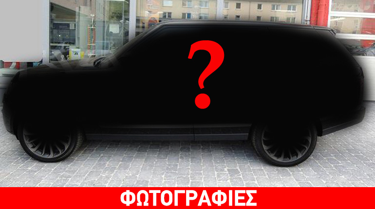 Αυτοκίνητο σε μικρές αγγελίες στην Ελλάδα πωλείται 550.000 ευρώ