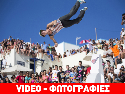 Απίστευτο θέαμα στη Σαντορίνη…