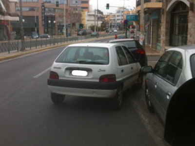 Παρκάρω, ψωνίζω, φεύγω… Παρκάρω, ψωνίζω, φεύγω…
