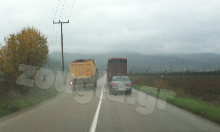 Βλέποντας αυτή την εικόνα γεμίζεις αγανάκτηση... 