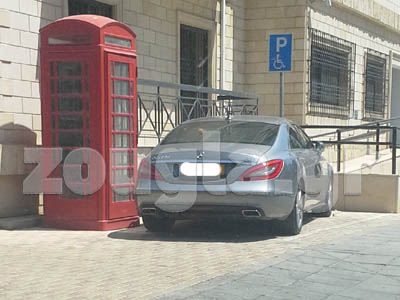 Aναπηρική… Mercedes CLS;