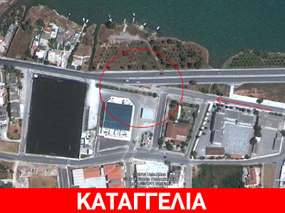 Εργολάβοι της… πλάκας σχεδιάζουν δρόμους καρμανιόλες