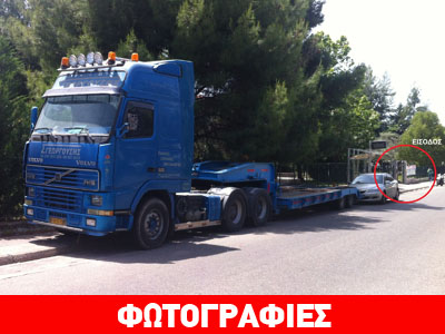 Κατάληψη πεζοδρομίου από… νταλίκα