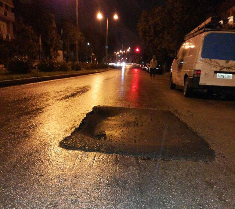 Αυτό το μπάλωμα έγινε προ δύο εβδομάδων...