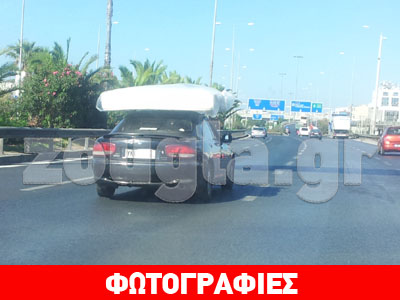 Ασφαλής τρόπος μεταφοράς στρώματος…