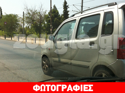 Οδηγούσε αραχτός και… χάι