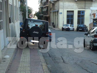 Το έκλεισε.. τελείως!