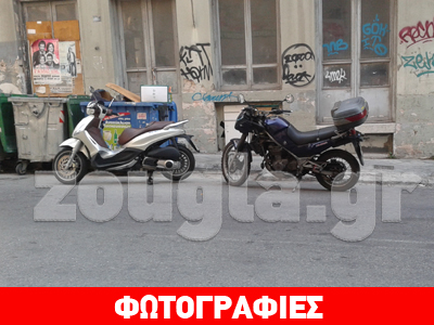 O καλύτερος τρόπος για να μην σου «κλέψουν» τη θέση παρκινγκ