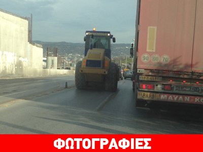 Οδηγοί για… κλάματα