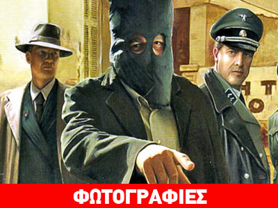 Αυτοί είναι οι… ρουφιάνοι της δημοσιογραφίας