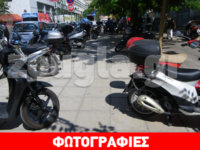 Δείτε τι γίνεται κάθε μέρα στην Θεσσαλονίκη…