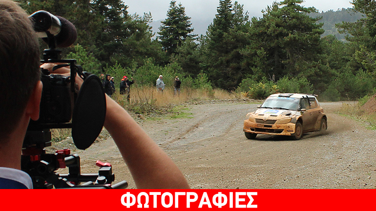 Πώς ήταν το SEAJETS Ράλι Ακρόπολις;