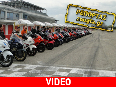 Ταφόπλακα στην πίστα των Σερρών;