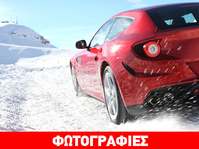 Oδήγηση στο χιόνι: Τι να προσέξετε, τι να έχετε μαζί σας