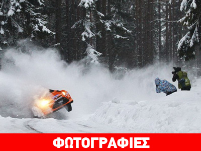 Το ράλι Σουηδίας είναι ένας απαιτητικός αγώνας για τα… ελαστικά