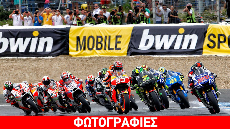 Σχεδόν 250.000 θεατές παρακολούθησαν από κοντά τον αγώνα MotoGP στη Jerez!!!