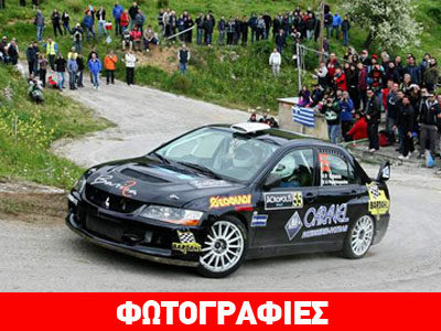 Πρεμιέρα με φοβερές… κόντρες στο Λουτράκι