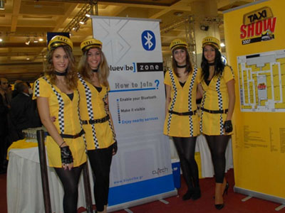 Γιατί και οι… ταξιτζήδες έχουν ψυχή