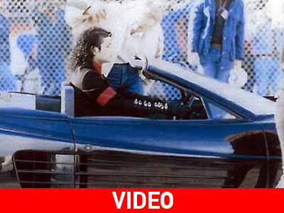 Πωλείται Ferrari που είχε οδηγήσει ο Michael Jackson