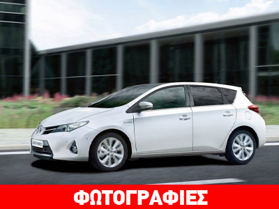 Ξεκίνησε η παραγωγή του νέου Toyota Auris Ξεκίνησε η παραγωγή του νέου Toyota Auris