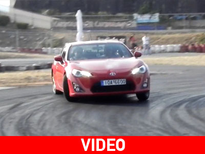 Το Toyota GT86 όπως πρέπει να… οδηγείται