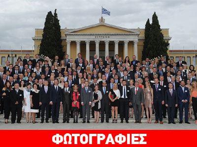 Στην Ελλάδα βραβεύτηκαν οι κορυφαίοι έμποροι της Toyota