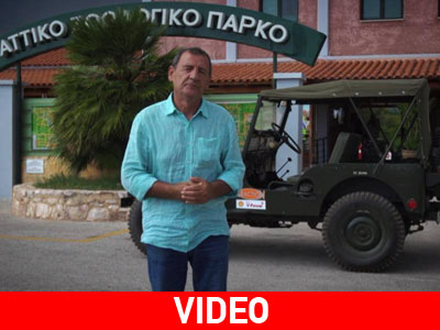 Πρεμιέρα για το “Traction”