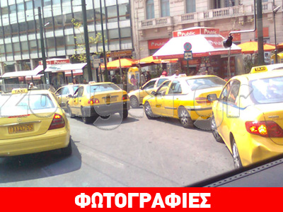 O καθημερινός Γολγοθάς των οδηγών λεωφορείων και τρόλει…