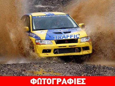 Έχουμε τρέλα με τα γκάζια….