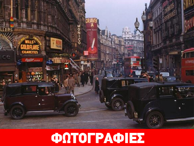 Τι είδαμε στο Twitter και μας άρεσε….