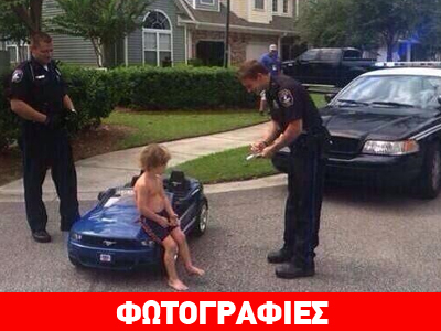 Τι καλό βρήκαμε στο Twitter; Τι καλό βρήκαμε στο Twitter;