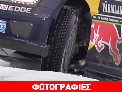 Πόσα… καρφιά έχουν τα χιονολάστιχα των αυτοκινήτων WRC;